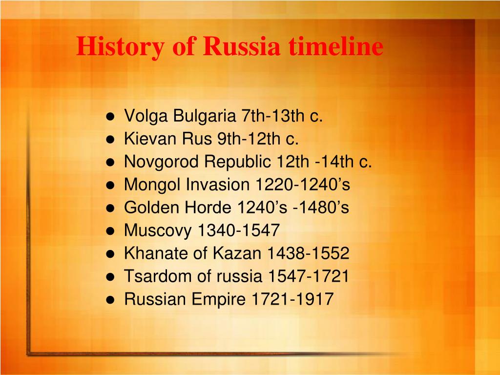 PPT - Russia 1450s to 1700s PowerPoint Presentation, free download - ID ...