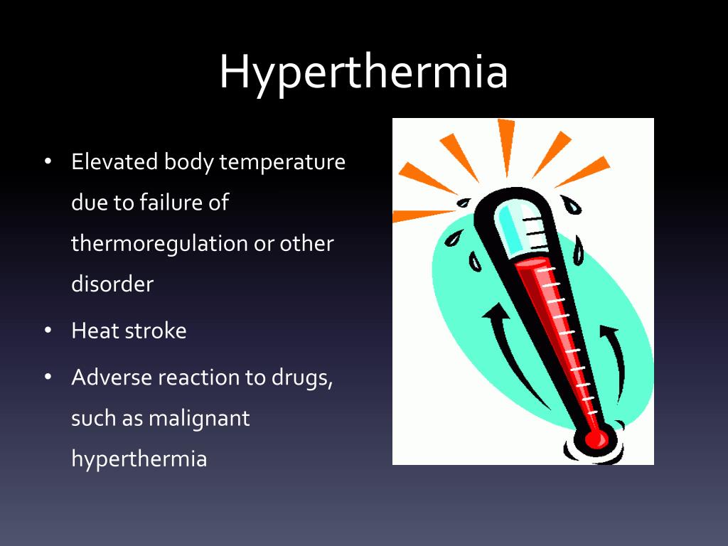 PPT - Pediatric Anesthesia And Malignant Hyperthermia PowerPoint ...