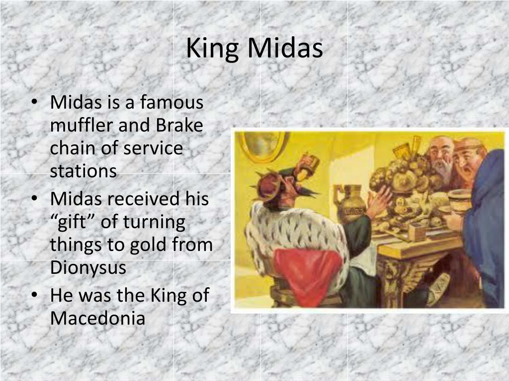 Мидас потрогал антоновку что случилось. Мидас АЙТИ. King Midas questions. Тест Мидас. King Midas short Summary.