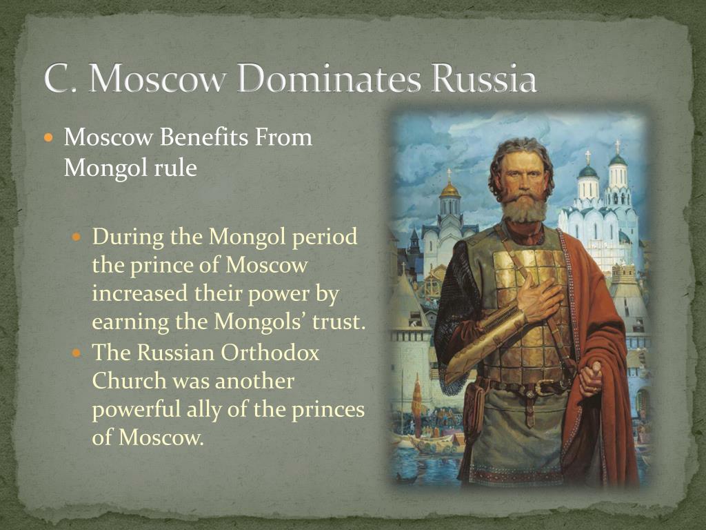 PPT - Chapter 7 The Byzantine Empire, Russia, and Eastern Europe ...