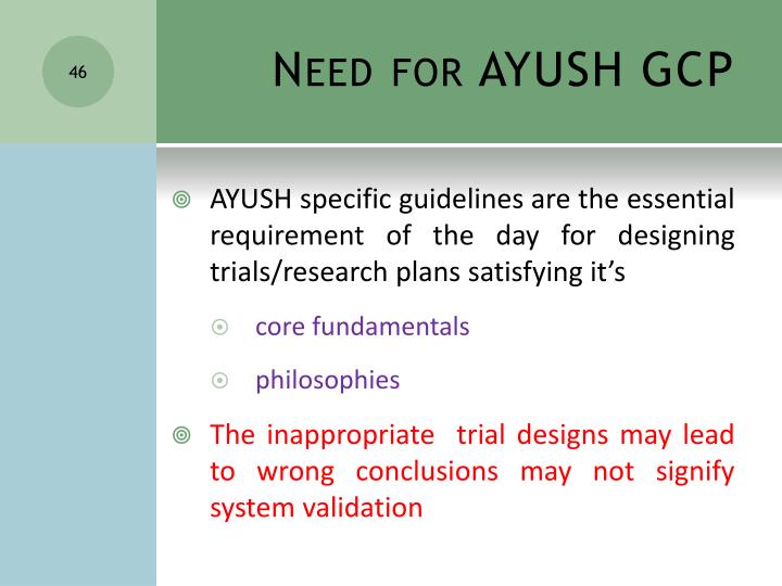 ayush gcp guidelines