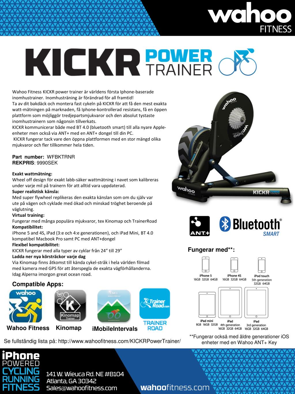 powertrainer