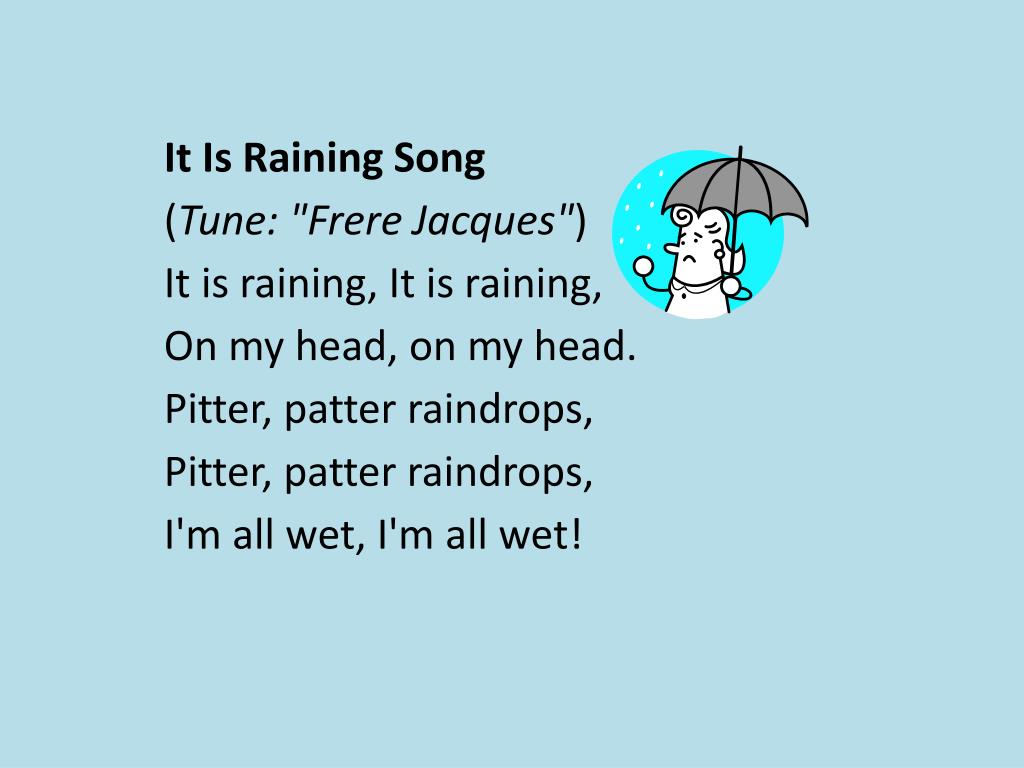 See rain перевод