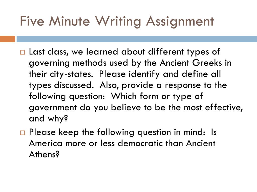 assignment meaning in greek