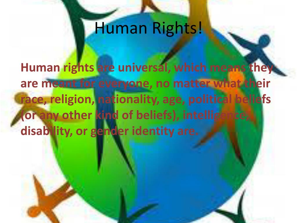 Декларация прав человека рисунок