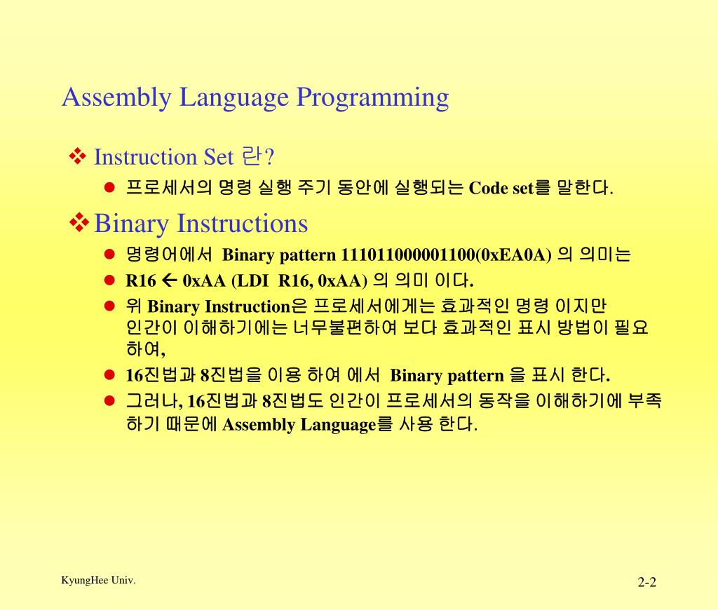 PPT - Chapter 2 Assembly Language Programming PowerPoint Presentation ...