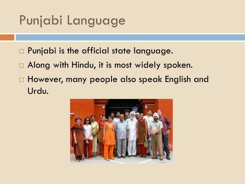 presentation on punjabi culture in punjabi language