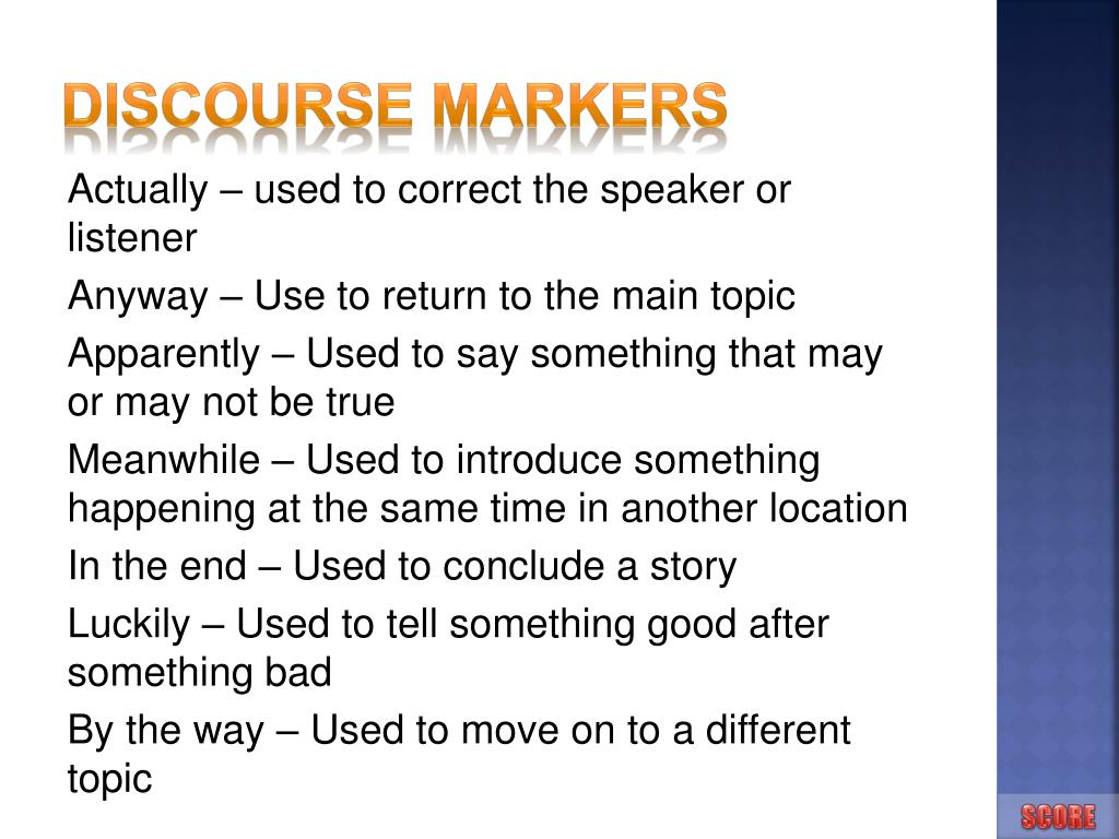 Дискурсивные маркеры. Discourse Markers. Discourse Markers тема. Discourse Markers в английском языке. Discourse Markers IELTS.
