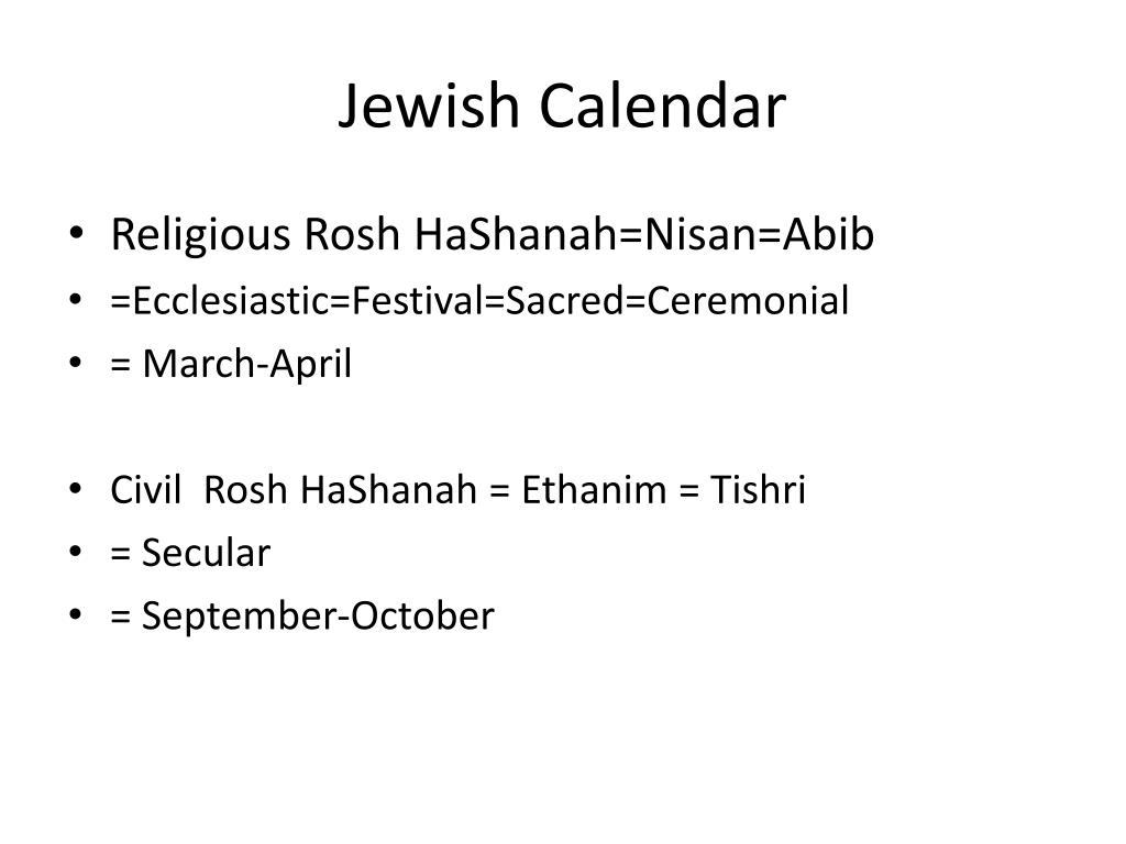 Ppt Jewish Calendar Powerpoint Presentation Free Download Id2341464