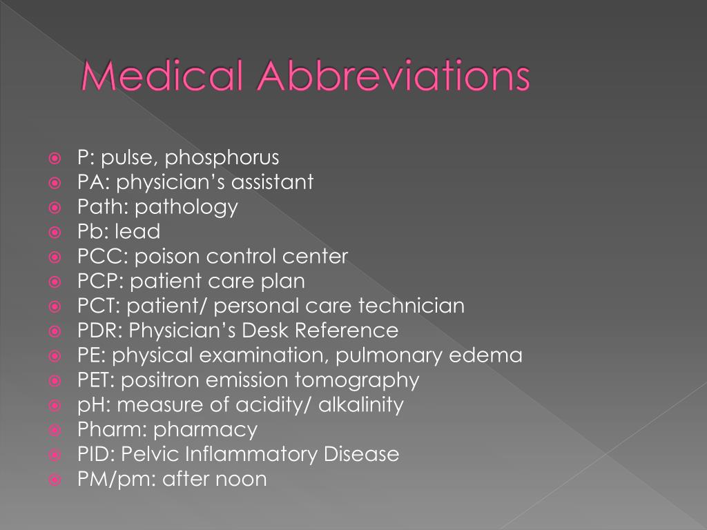 Аббревиатура SC. FX Medicine abbreviation. Medical abbreviations Glossary. Норма в презентации POWERPOINT аббревиатуры.