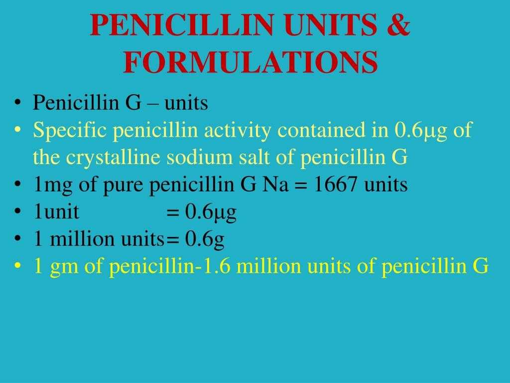Пенициллин на латинском