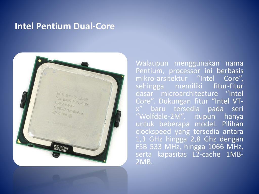 Intel pentium сравнение