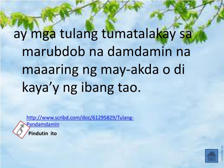 tulang sarswela Si atang de la rama (honorata de la rama) ang tinaguriang reyna ng sarswela at kundiman ay ipinikilala sa pelikulang pilipino sa pamamagitan ng unang pelikulang ginawa ng isang pilipino (prinodyus, dinirek at karamihan sa mga gumanap ay mga pilipino), ang “dalagang bukid” na pinamahalaan ni jose nepomuceno. tulang sarswela Si atang de la rama (honorata de la rama) ang tinaguriang reyna ng sarswela at kundiman ay ipinikilala sa pelikulang pilipino sa pamamagitan ng unang pelikulang ginawa ng isang pilipino (prinodyus, dinirek at karamihan sa mga gumanap ay mga pilipino), ang “dalagang bukid” na pinamahalaan ni jose nepomuceno.