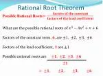 PPT - Rational Root Theorem PowerPoint Presentation - ID:2383998