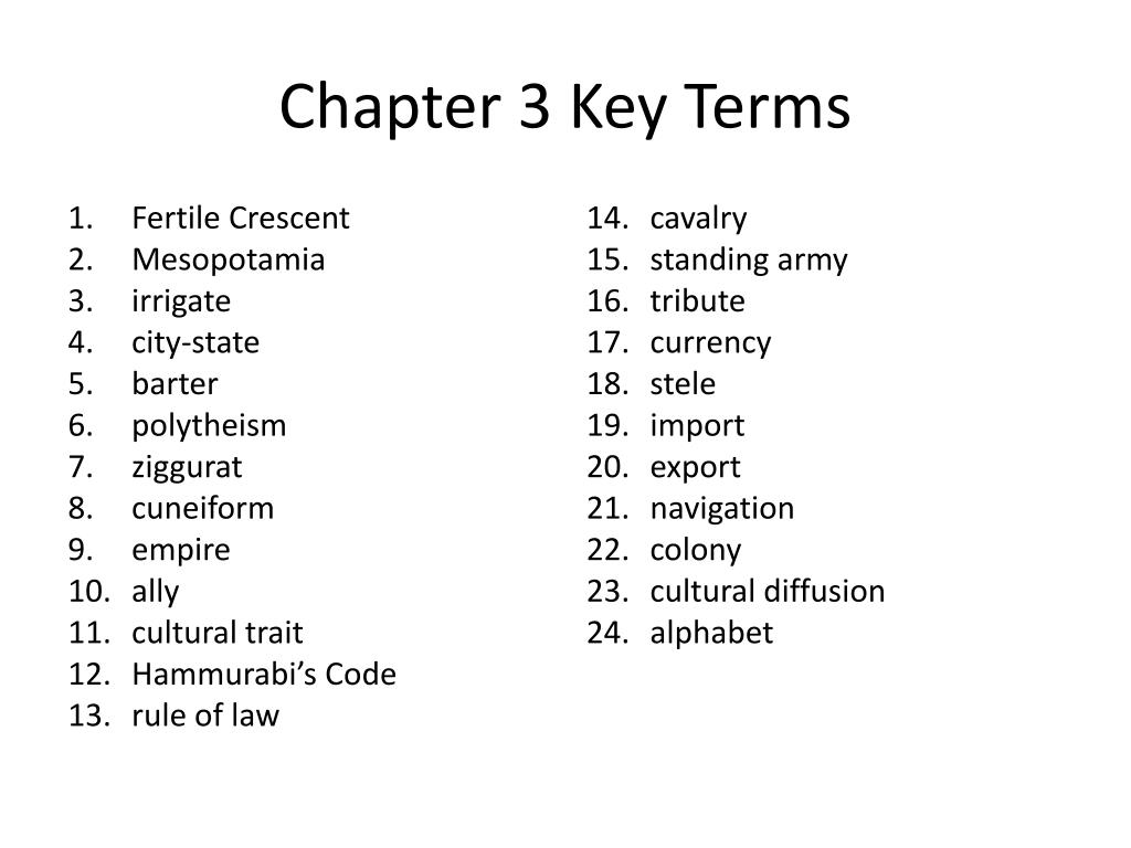 PPT - Chapter 3 Key Terms PowerPoint Presentation - ID:2385378