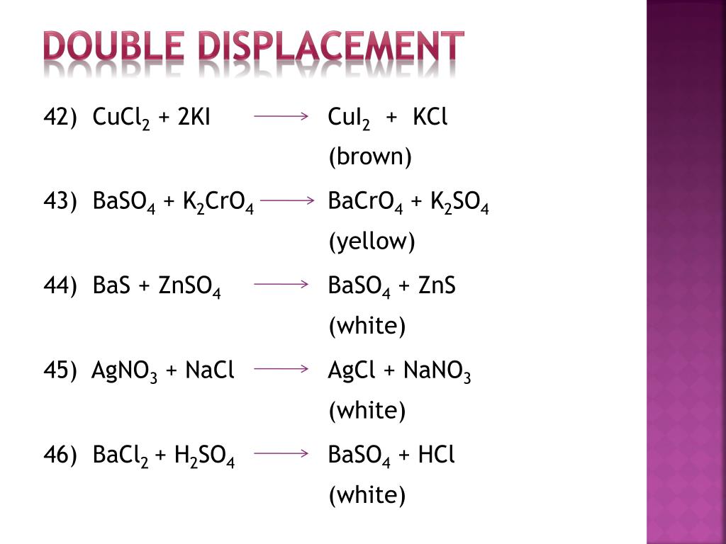 Agno3 класс соединения. Cucl2 реакция. Cu cucl2 реакция. Cucl2 получение. Agno3 cucl2 ионное уравнение.