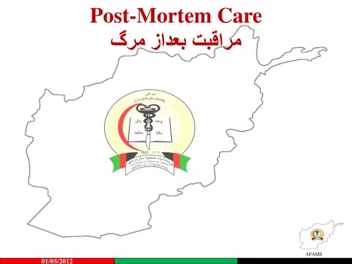PPT PostMortem Care مراقبت بعداز مرگ PowerPoint
