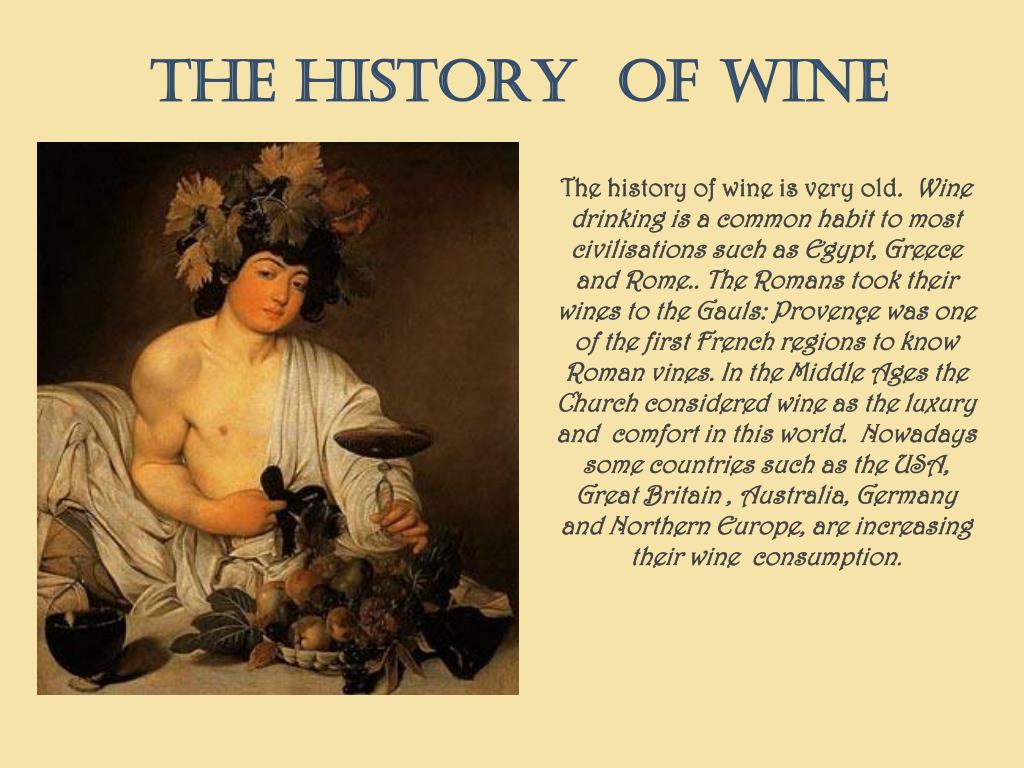 origin of wine essay