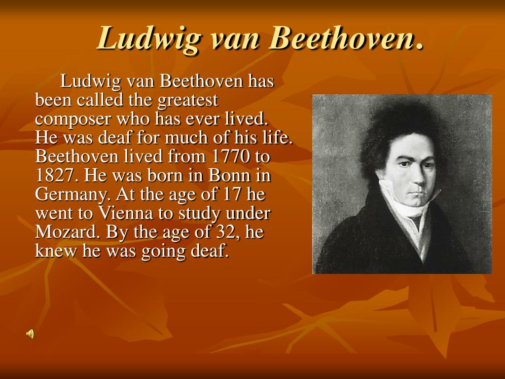Где жил бетховен. Подпись Людвига Ван Бетховена. Личная жизнь Бетховена.