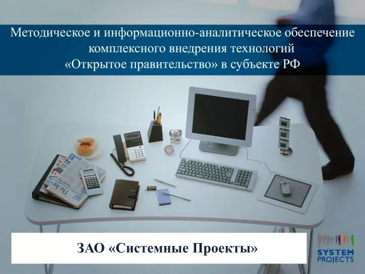 download Lectures
