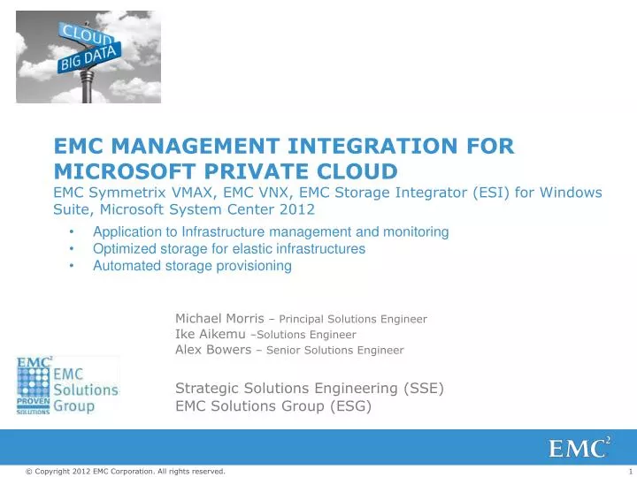 PPT Strategic Solutions Engineering (SSE) EMC Solutions Group (ESG) PowerPoint Presentation