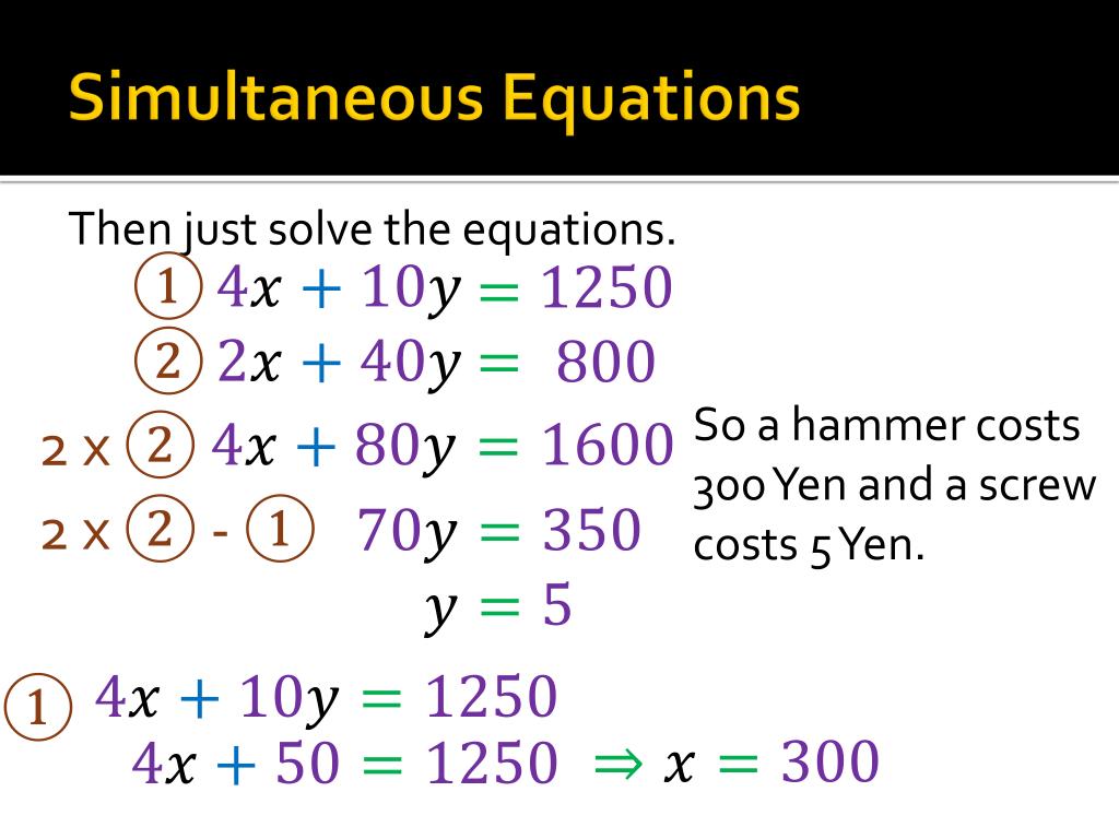 simultaneous equations word problems worksheet