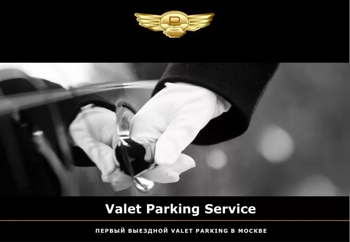 valet parking service n.