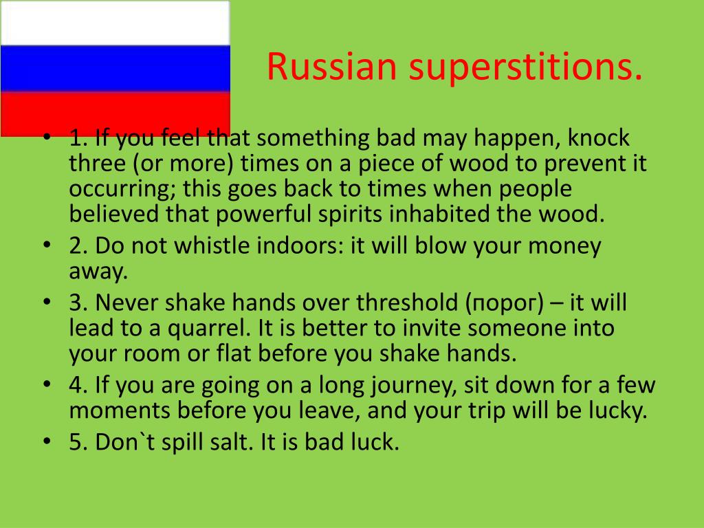 Kinds of superstitions. Суеверия на английском. Русские приметы на английском языке. Презентация по английскому языку Superstitions. Суеверия на английском языке с переводом.