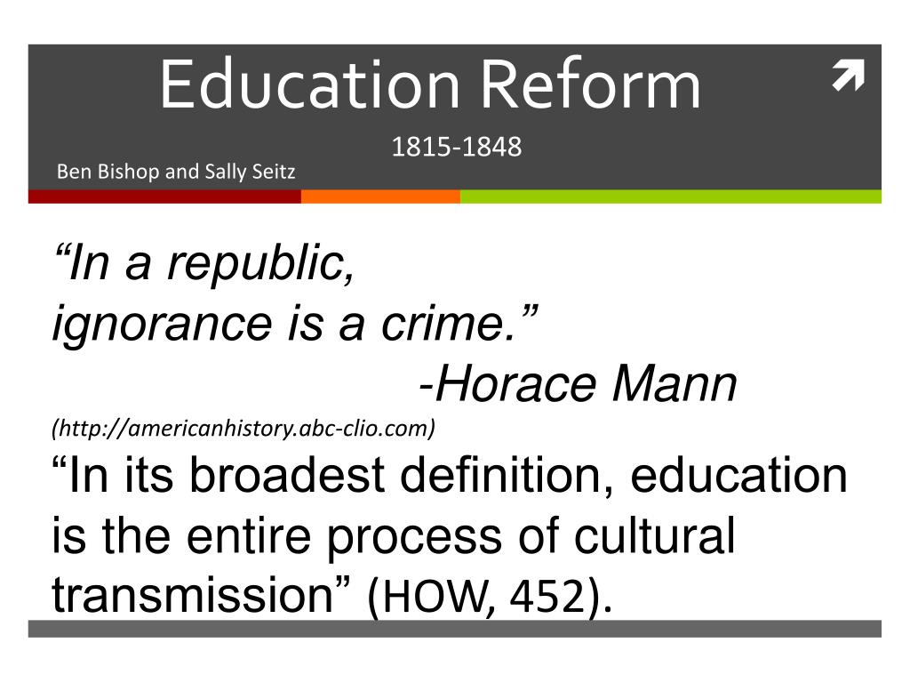 scholarly article on education reform