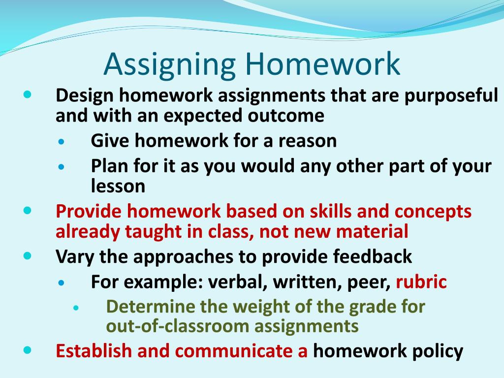 rationale for assigning homework