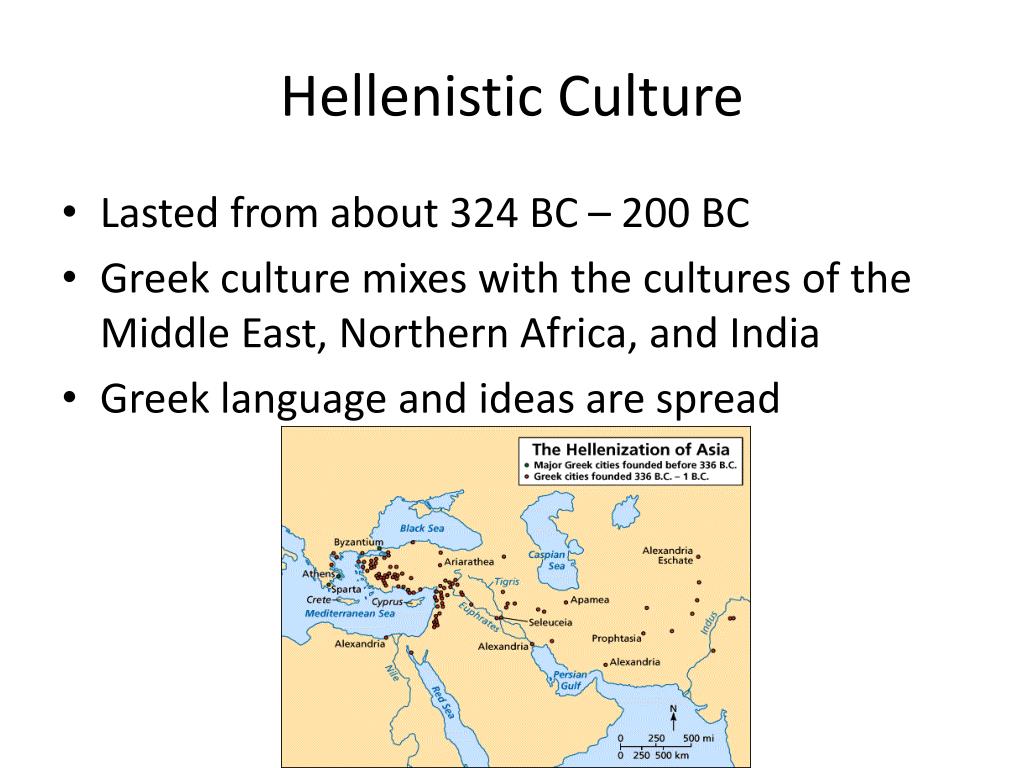 PPT Alexander the Great and The Hellenistic Age PowerPoint