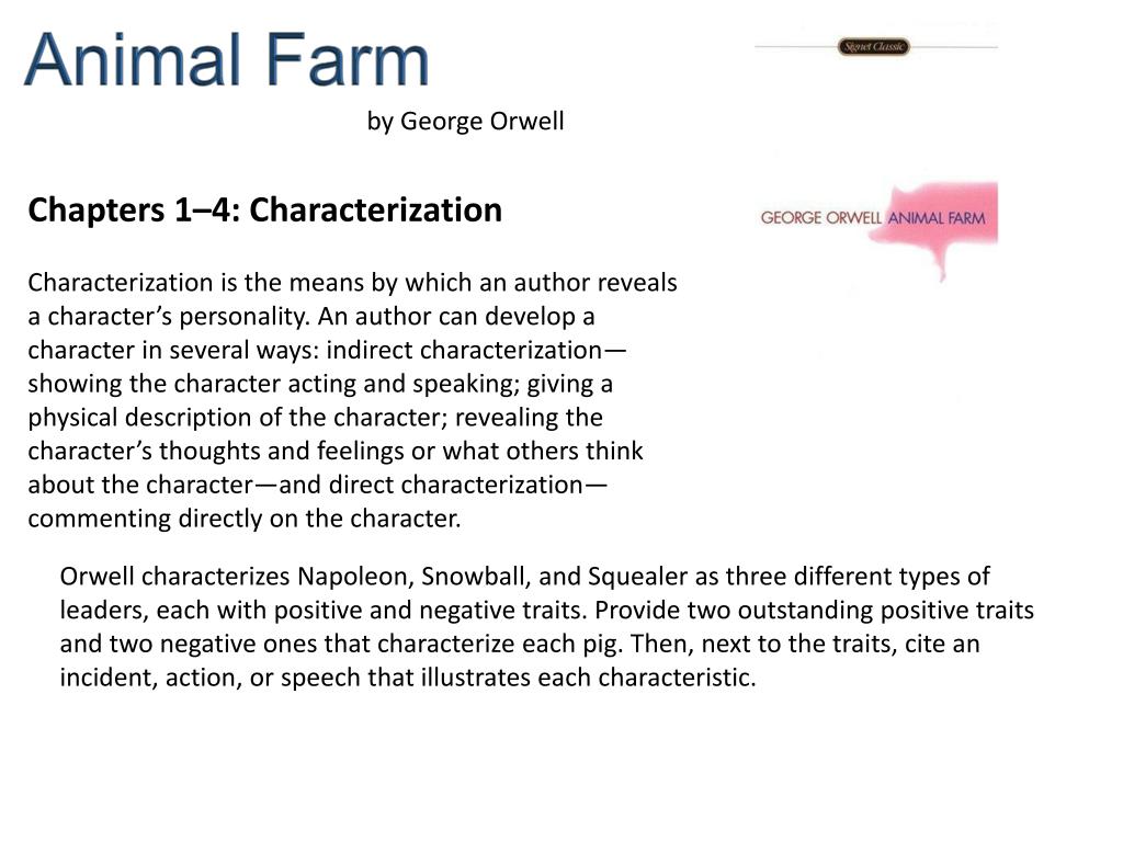 Реферат: Integration And Animal Farm By Orwell Essay