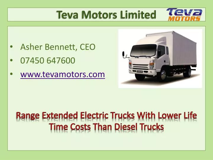 PPT - Teva Motors Limited PowerPoint Presentation, free download -  ID:2479018
