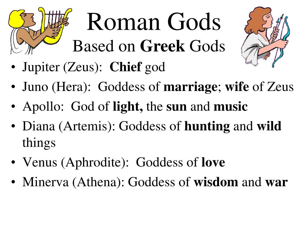 Roman gods