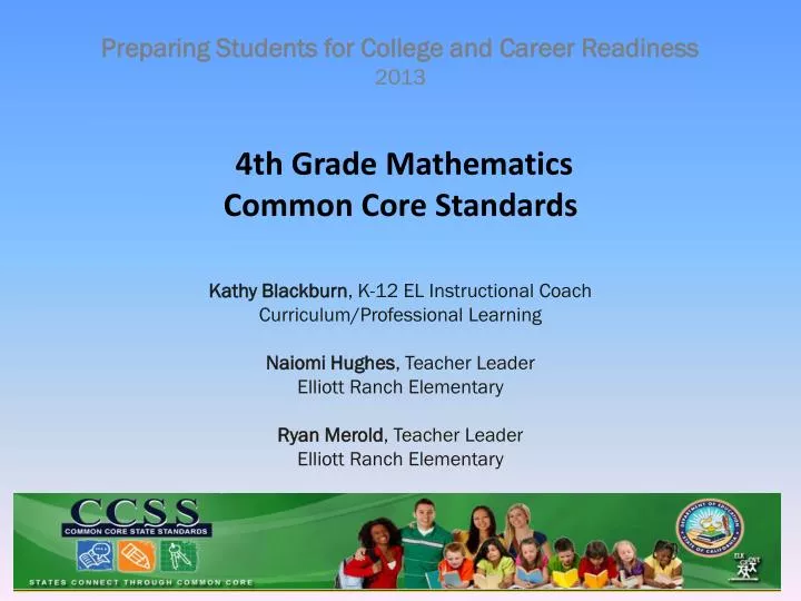 Ppt 4th grade mathematics common core standards powerpoint