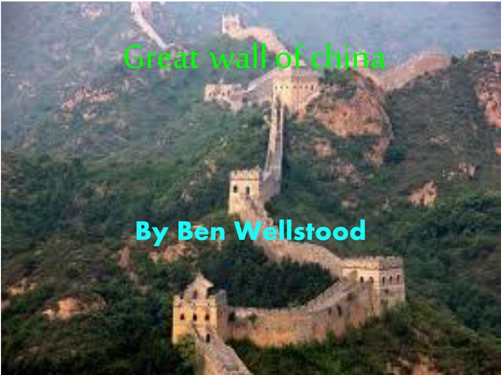PPT - Great wall of china PowerPoint Presentation, free download - ID ...