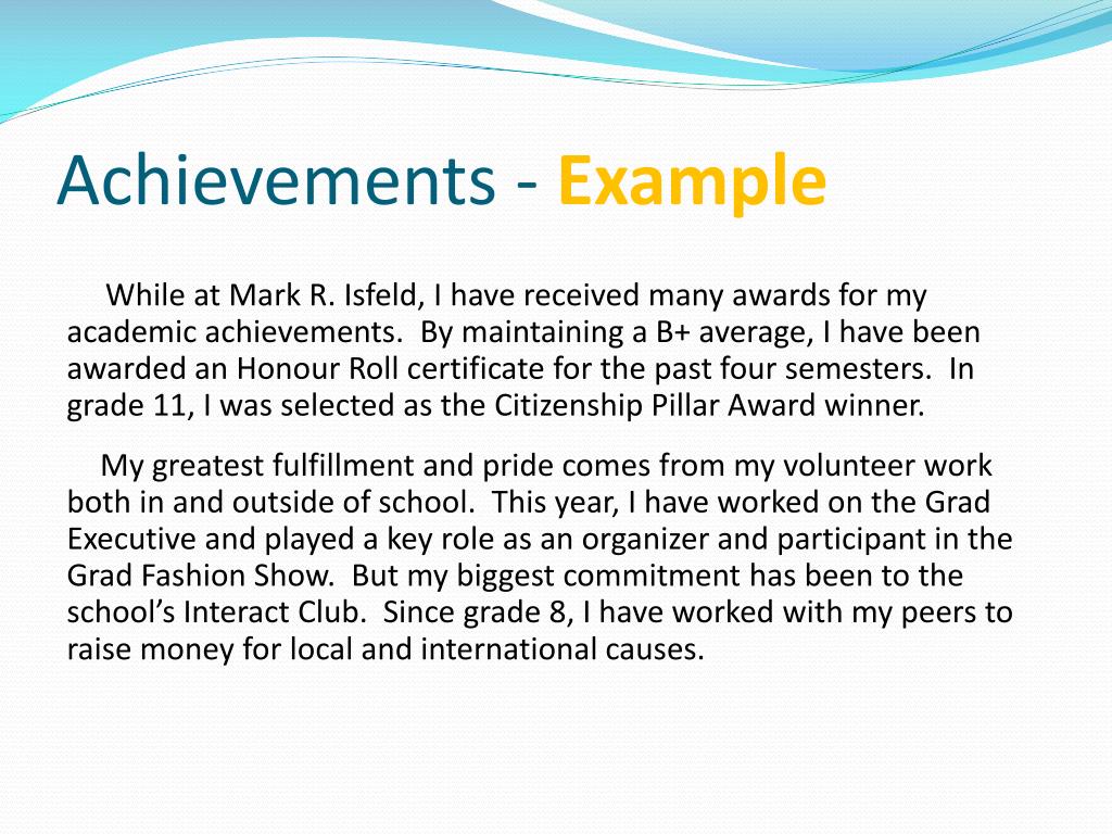academic and personal achievements essay