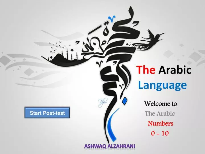 powerpoint presentation arabic
