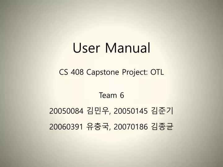 user manual n.