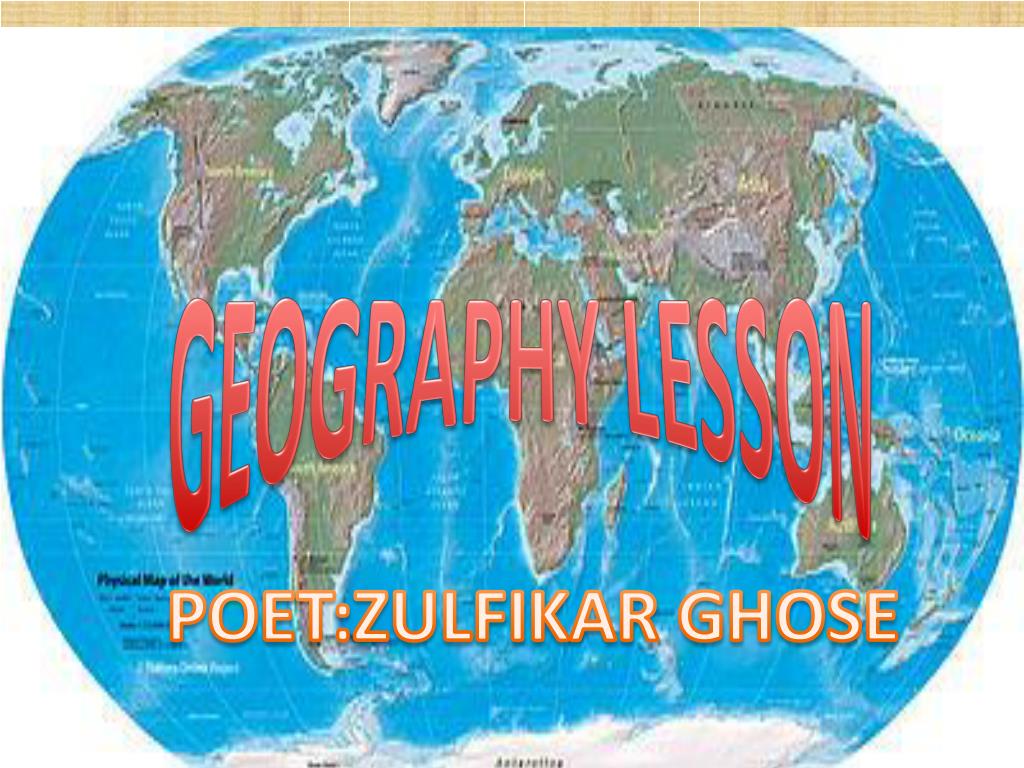 Видео урок географии 8 класс. Урок географии картинка. Poem Geography Lesson.