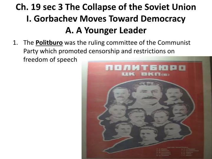 an analysis of communism an analysis of communism