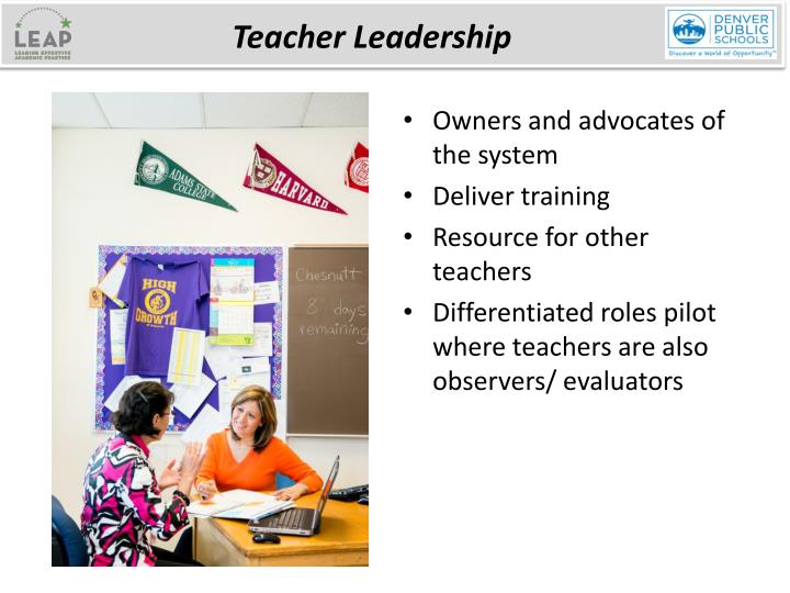 teachers are leaders teachers are leaders