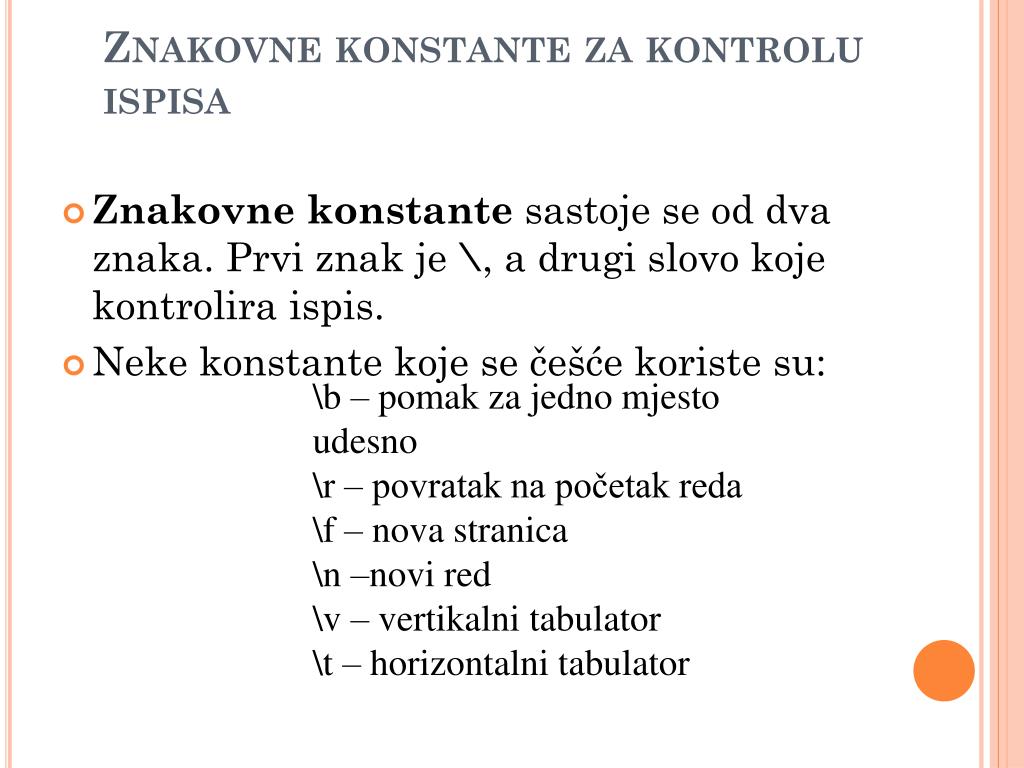 Ispisno mjesto za upoznavanje