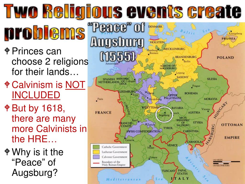 Аугсбургский религиозный мир устанавливал
