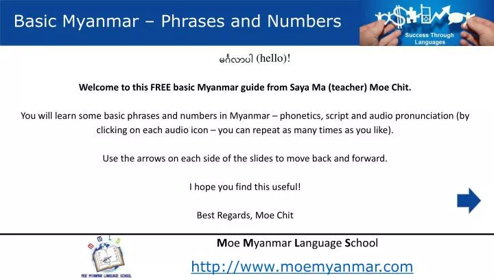 Ppt Basic Myanmar Phrases And Numbers Powerpoint Presentation Free Download Id 2556683