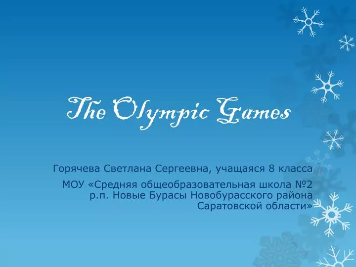 the olympic games n.