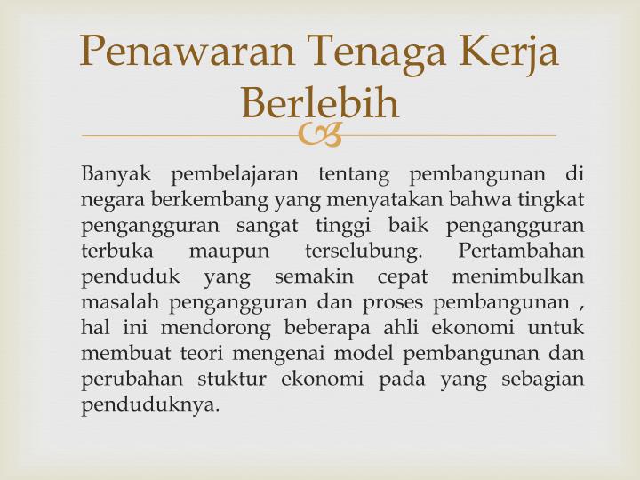 PPT - Penawaran Tenaga Kerja Berlebih & Penawaran Tenaga Kerja Dalam