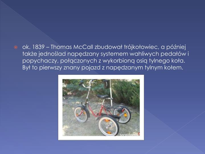 Historia Roweru Prezentacja Dla Dzieci PPT - HISTORIA ROWERU PowerPoint Presentation - ID:2573009