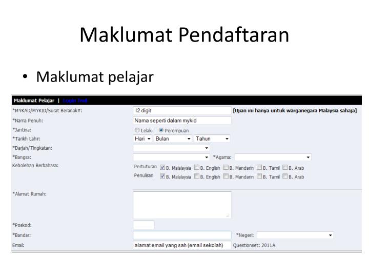 Surat Makluman Ujian Upkk