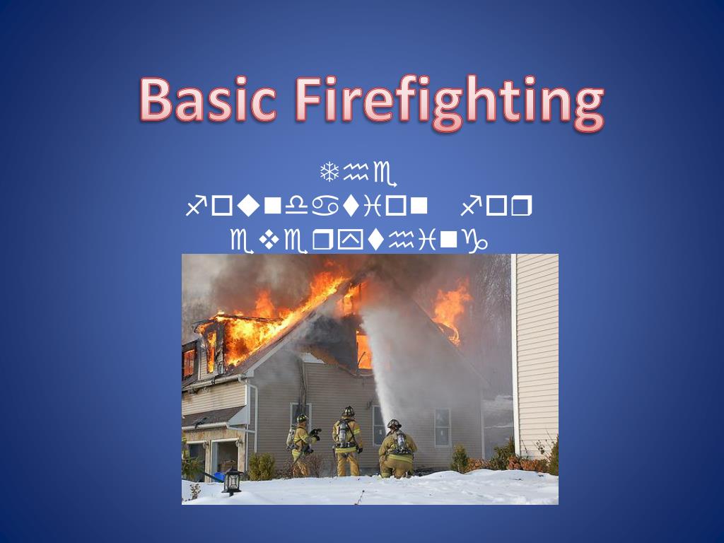 fire fighting system presentation ppt
